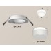 Встраиваемый светильник Ambrella Light Techno Spot XC6512061 (C6512, N6228)