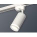 Трековый однофазный светильник Ambrella Light Track System XT6322100 (A2520, C6322, N6220)