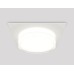 Встраиваемый светильник Ambrella Light Techno spot (C8061, N8399) XC8061022