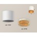 Накладной светильник Ambrella Light Techno XS7401024 (C7401, N7195)