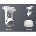 Трековый однофазный светильник Ambrella Light Track System XT6601081 (C6601, N6228)