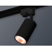 Трековый однофазный светильник Ambrella Light Track System XT6323024 (A2521, C6323, N6114)