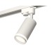 Трековый однофазный светильник Ambrella Light Track System XT6322100 (A2520, C6322, N6220)