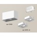 Потолочный светильник Ambrella Light Techno Spot XS7850020 (C7850, N7715)