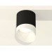 Потолочный светильник Ambrella Light Techno Spot XS7402036 (C7402, N7175)