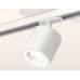 Комплект трекового светильника Ambrella Light Track System XT7531010 (A2536, C7531, N7110)