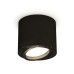 Накладной поворотный светильник Ambrella Light Techno XS7402001 (C7402, N7002)