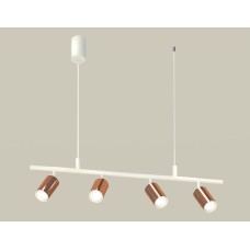 Подвесной светильник Ambrella Light Traditional DIY (С9001, С6326, N6101) XB9001300