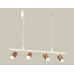 Подвесной светильник Ambrella Light Traditional DIY (С9001, С6326, N6101) XB9001300