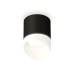 Потолочный светильник Ambrella Light Techno Spot XS7402036 (C7402, N7175)