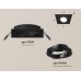 Встраиваемый светильник Ambrella Light Techno Spot XC7632081 (C7632, N7002)
