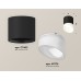 Потолочный светильник Ambrella Light Techno Spot XS7402036 (C7402, N7175)