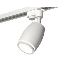 Трековый однофазный светильник Ambrella Light Track System XT1122002 (A2520, C1122, N7120)