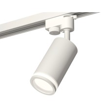 Трековый однофазный светильник Ambrella Light Track System XT6322100 (A2520, C6322, N6220)
