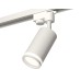 Трековый однофазный светильник Ambrella Light Track System XT6322100 (A2520, C6322, N6220)