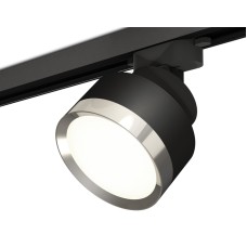 Трековый светильник Ambrella Light Track System XT8102003 (A2526, A2106, C8102, N8118)
