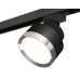 Трековый светильник Ambrella Light Track System XT8102003 (A2526, A2106, C8102, N8118)