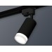 Трековый однофазный светильник Ambrella Light Track System XT6323130 (A2521, C6323, N6241)