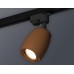 Трековый однофазный светильник Ambrella Light Track System XT1124005 (A2521, C1124, N7005)