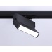 Трековый однофазный светильник Ambrella Light Track System GL6803