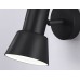 Спот Ambrella Light Techno spot TA13112