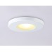 Встраиваемый светильник Ambrella Light IP Protect TN1180