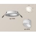 Встраиваемый светильник Ambrella Light Techno XC7621046 (C7621, N7175)