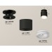 Потолочный светильник Ambrella Light Techno Spot XS7511064 (N7926, C7511, N7165)