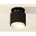 Потолочный светильник Ambrella Light Techno Spot XS7511064 (N7926, C7511, N7165)