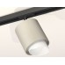 Комплект трекового светильника Ambrella Light Track System XT7724001 (A2537, C7724, N7175)