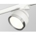 Трековый светильник Ambrella Light Track System XT8101003 (A2524, A2105, C8101, N8118)