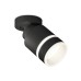 Спот Ambrella Light Techno Spot XM8111004 (A2229, A2106, C8111, N8445)