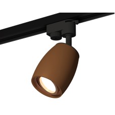 Трековый однофазный светильник Ambrella Light Track System XT1124005 (A2521, C1124, N7005)