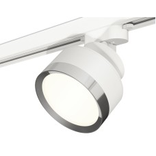 Трековый светильник Ambrella Light Track System XT8101003 (A2524, A2105, C8101, N8118)