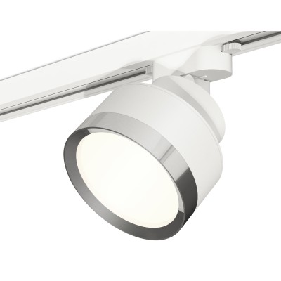 Трековый светильник Ambrella Light Track System XT8101003 (A2524, A2105, C8101, N8118)