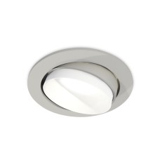 Встраиваемый светильник Ambrella Light Techno Spot XC7653020 (C7653, N7030)
