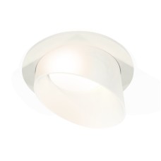 Встраиваемый светильник Ambrella Light Techno XC7621046 (C7621, N7175)
