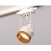 Трековый однофазный светильник Ambrella Light Track System XT6601044 (C6601, N6134)