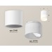 Потолочный светильник Ambrella Light Techno Spot XS7401045 (C7401, N7170)