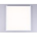Светодиодная панель Ambrella Light Panels DPS1017