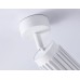 Спот Ambrella Light Techno family TN51677