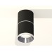 Потолочный светильник Ambrella Light Techno Spot XS7402141 (C7402, A2070, C7402, N7031)