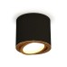 Накладной поворотный светильник Ambrella Light Techno XS7402003 (C7402, N7004)
