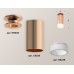 Потолочный светильник Ambrella Light Techno Spot XS6326082 (N6906, C6326, N6248)