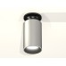 Потолочный светильник Ambrella Light Techno Spot XS6324101 (C6302, A2010, C6324, N6151)