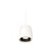 Подвесной светильник Ambrella Light Techno Spot XP1141001 (A2301, C1141, N7031)