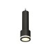 Подвесной светильник Ambrella Light Techno Spot XP8111010 (A2302, C6356, A2101, C8111, N8415)