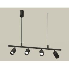 Подвесной светильник Ambrella Light Traditional DIY (С9002, С6313, N6131) XB9002100