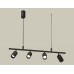 Подвесной светильник Ambrella Light Traditional DIY (С9002, С6313, N6131) XB9002100