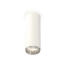 Потолочный светильник Ambrella Light Techno Spot XS6342003 (C6342, N6122)